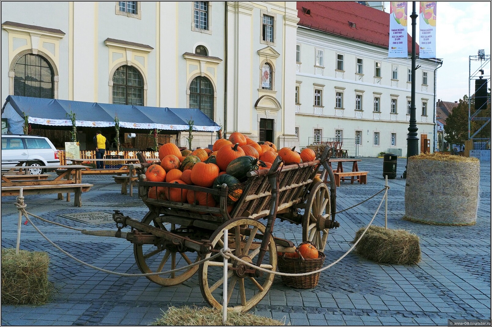 Sibiu